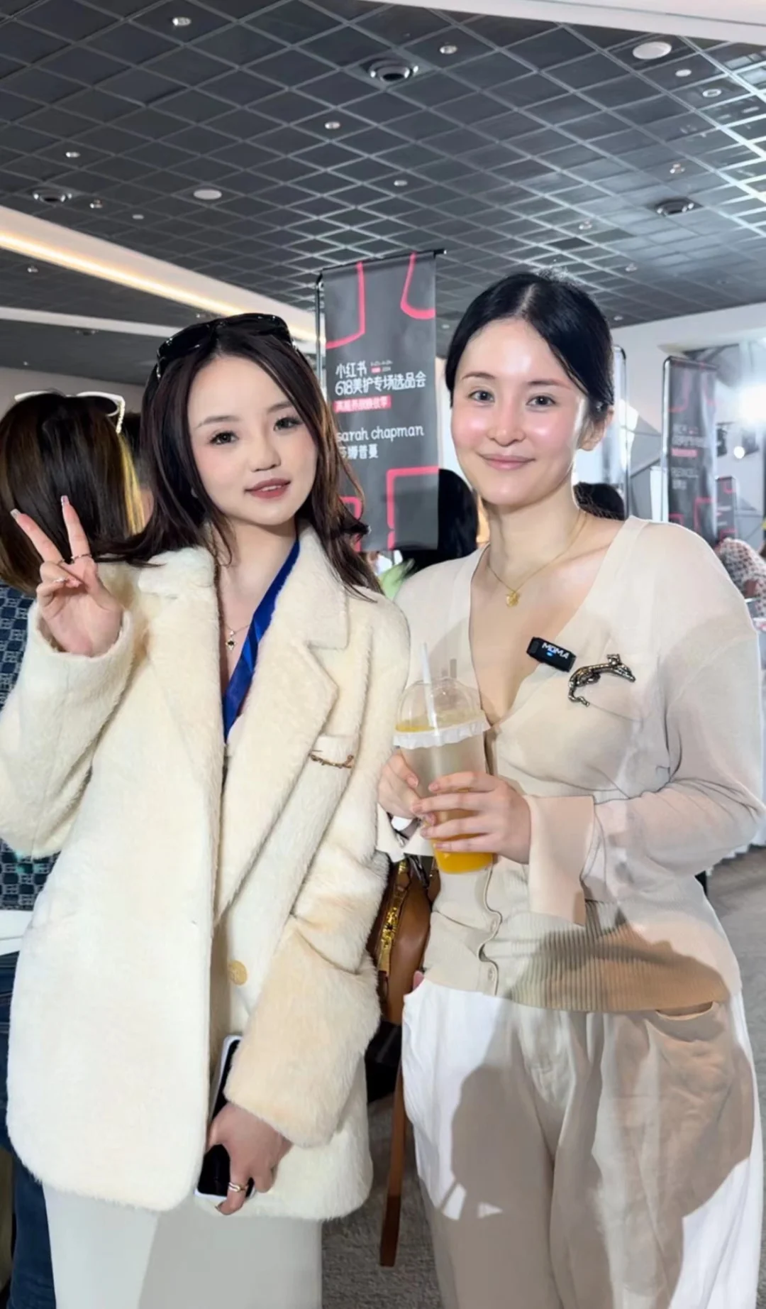 【正当红】❤️‍?#24th小红书美妆