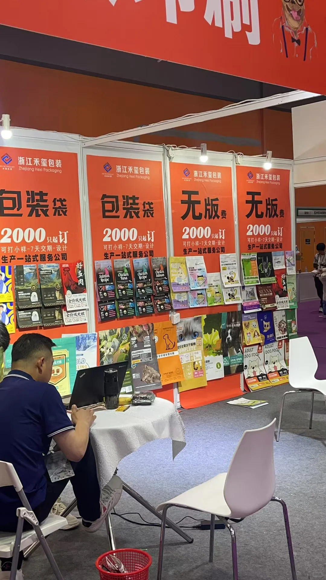 湛科新人有感｜学生放假老师就可以摸鱼吗？