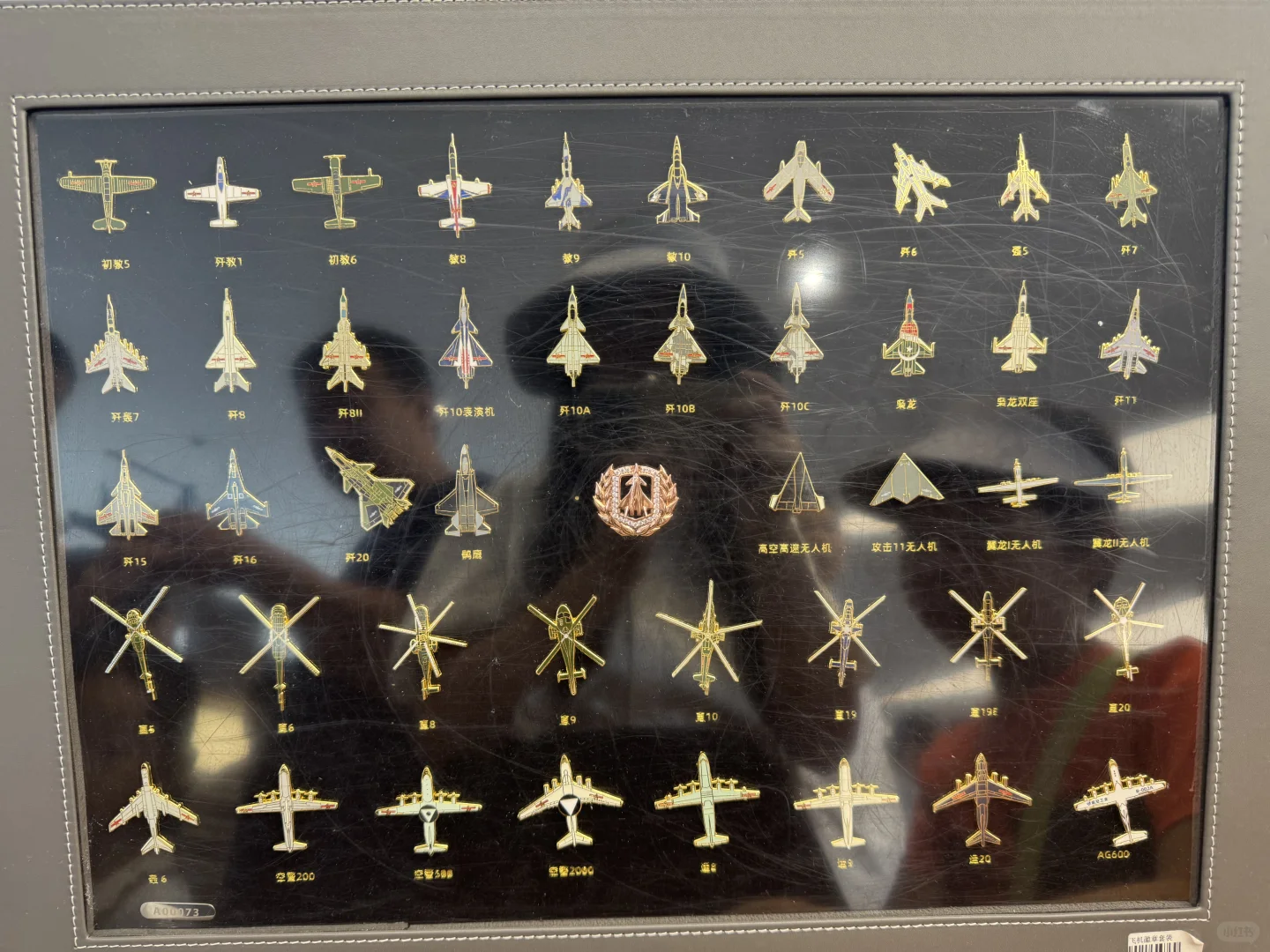 走进西北工业大学航空展✈️