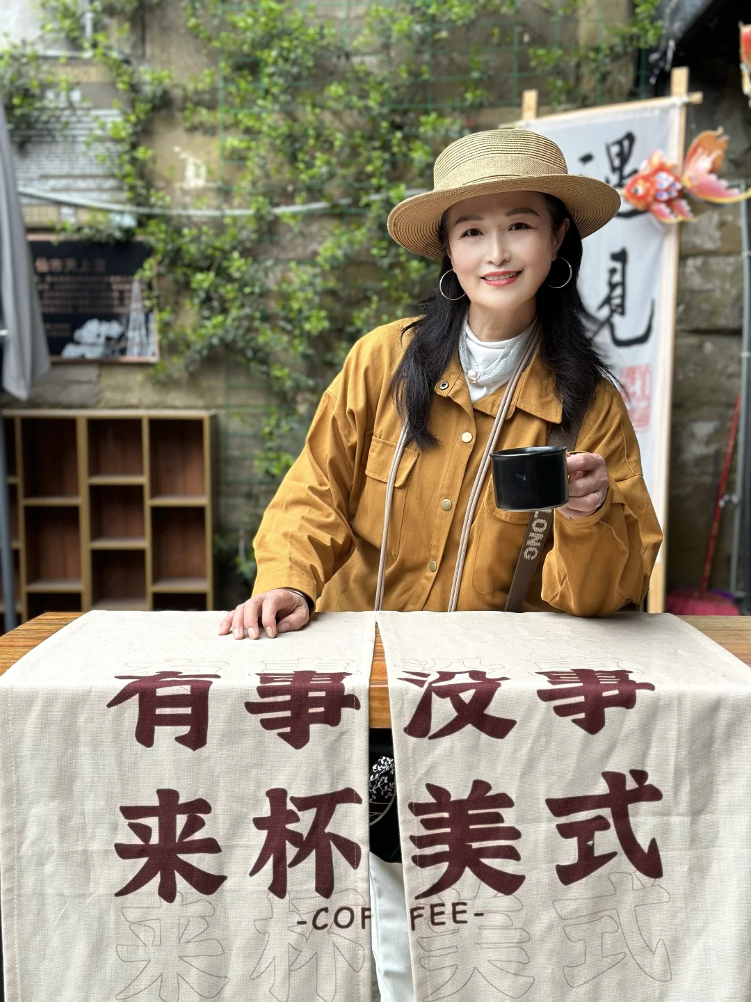 71岁退休老阿姨?今日穿搭