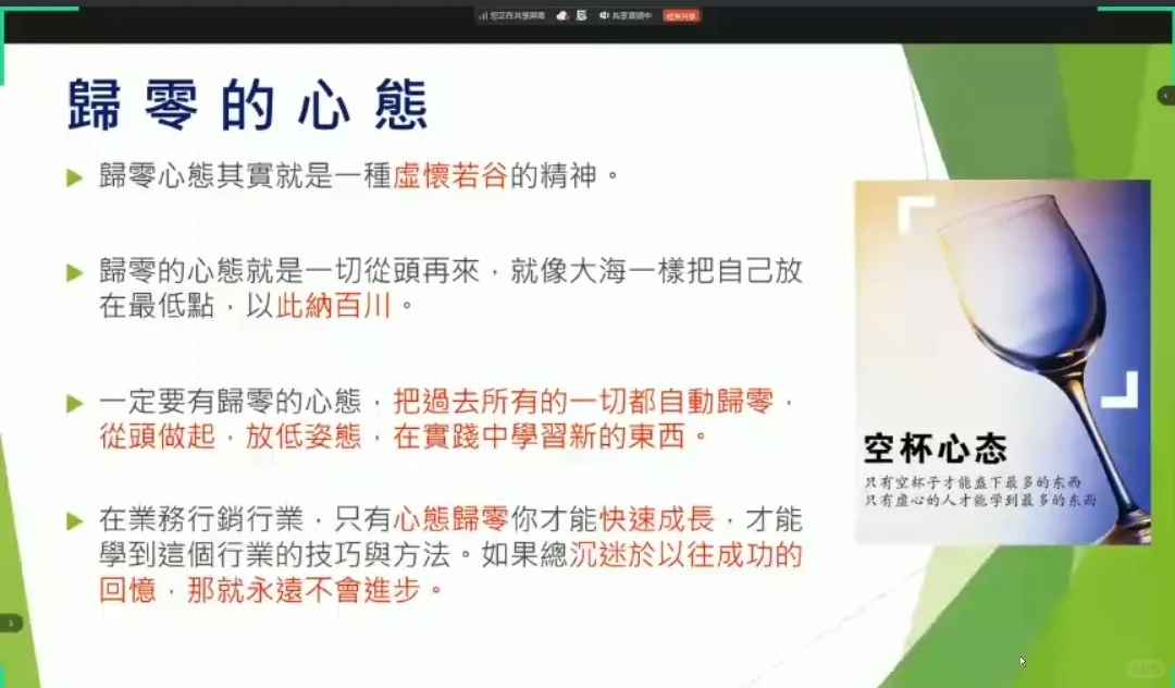 德国??PM来过就不用选择