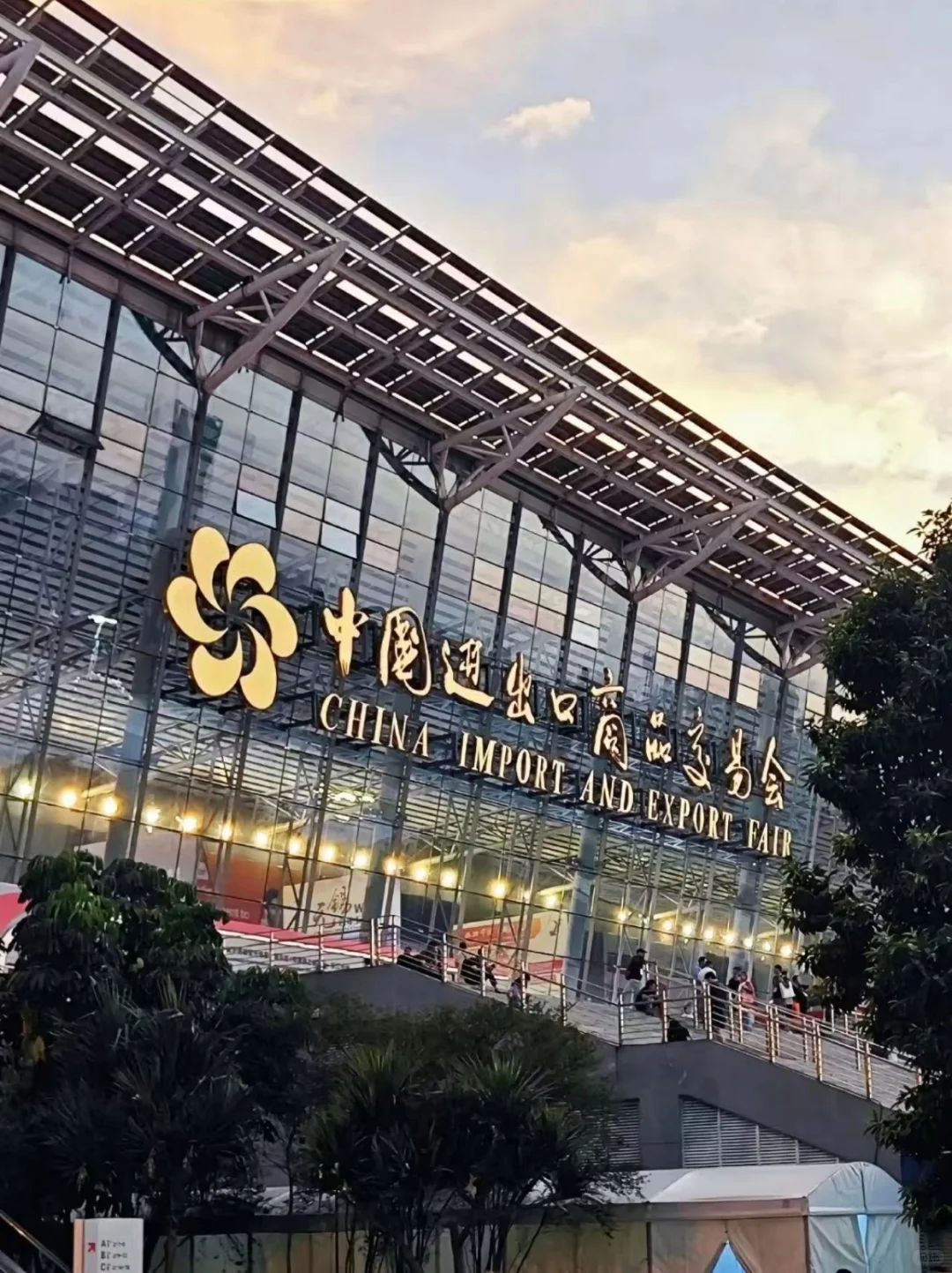 展会只拿到一堆名片，到底有什么用？