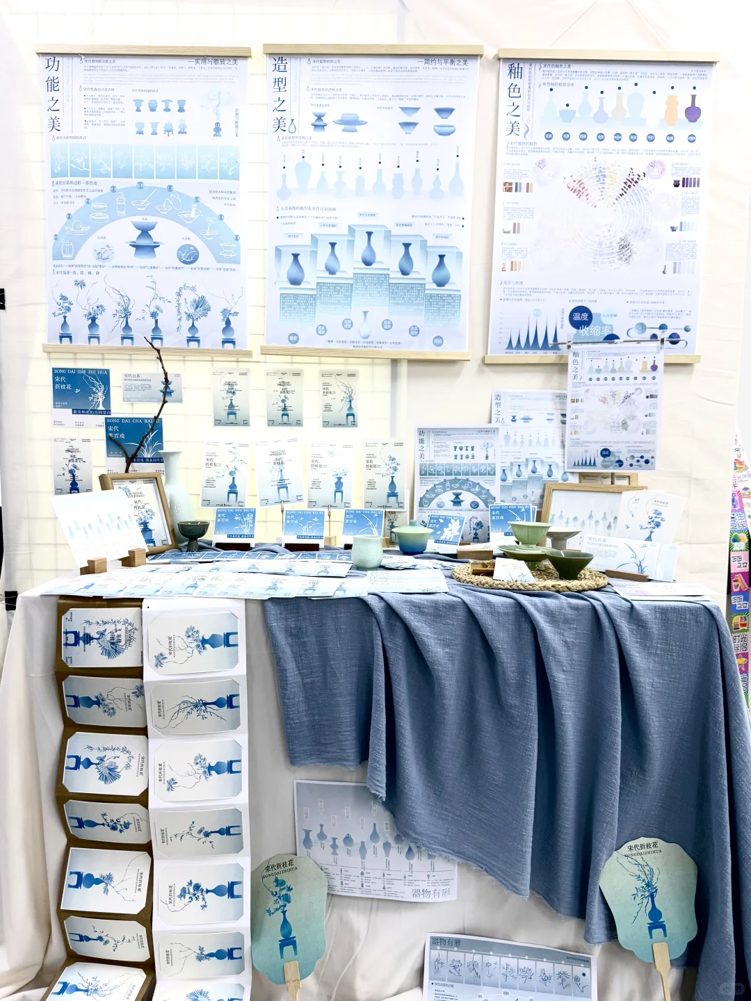 郑州轻工业大学视觉传达设计毕设展