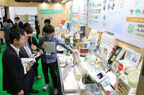 2025年日本高性能可持续材料展会 S