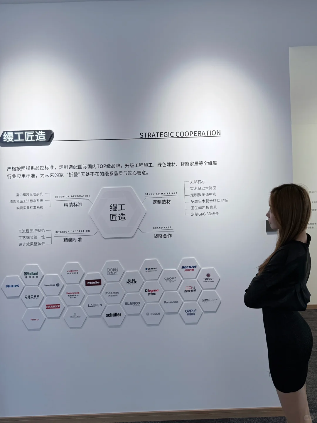 一定要来！！！缦云工法匠造碰撞了艺术展?