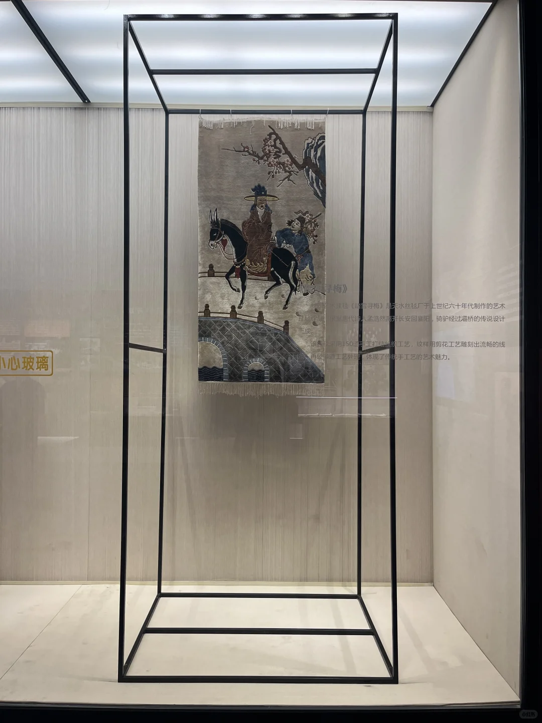 你们天水人嘴是真严！