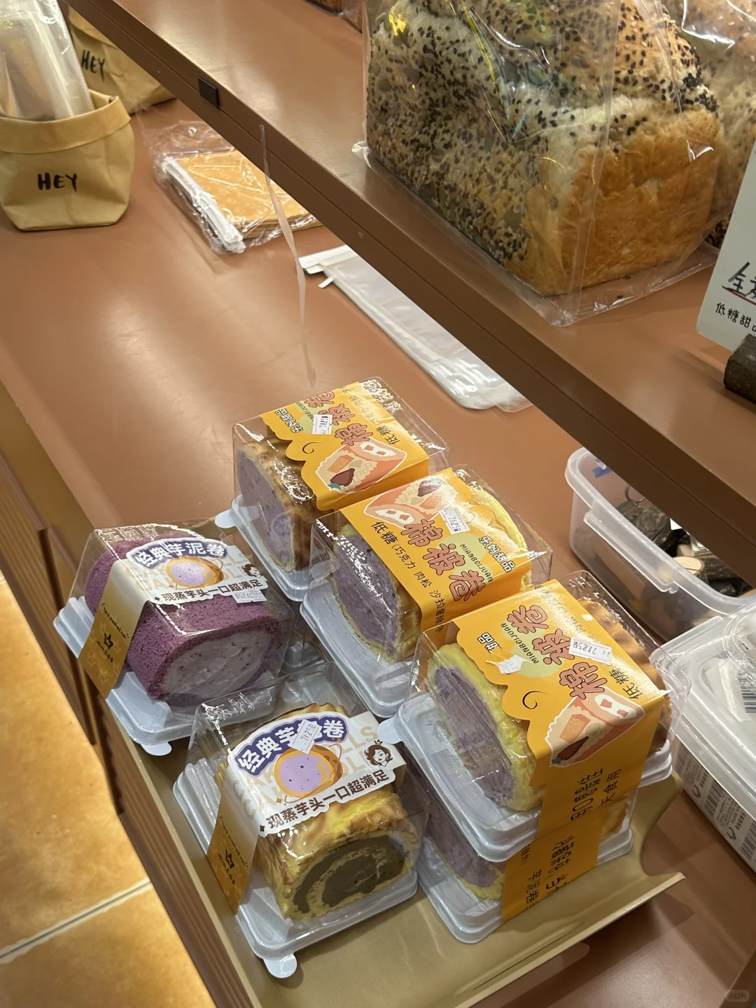 磁县也有乐妈、蓝风车代购啦～今日代购订单