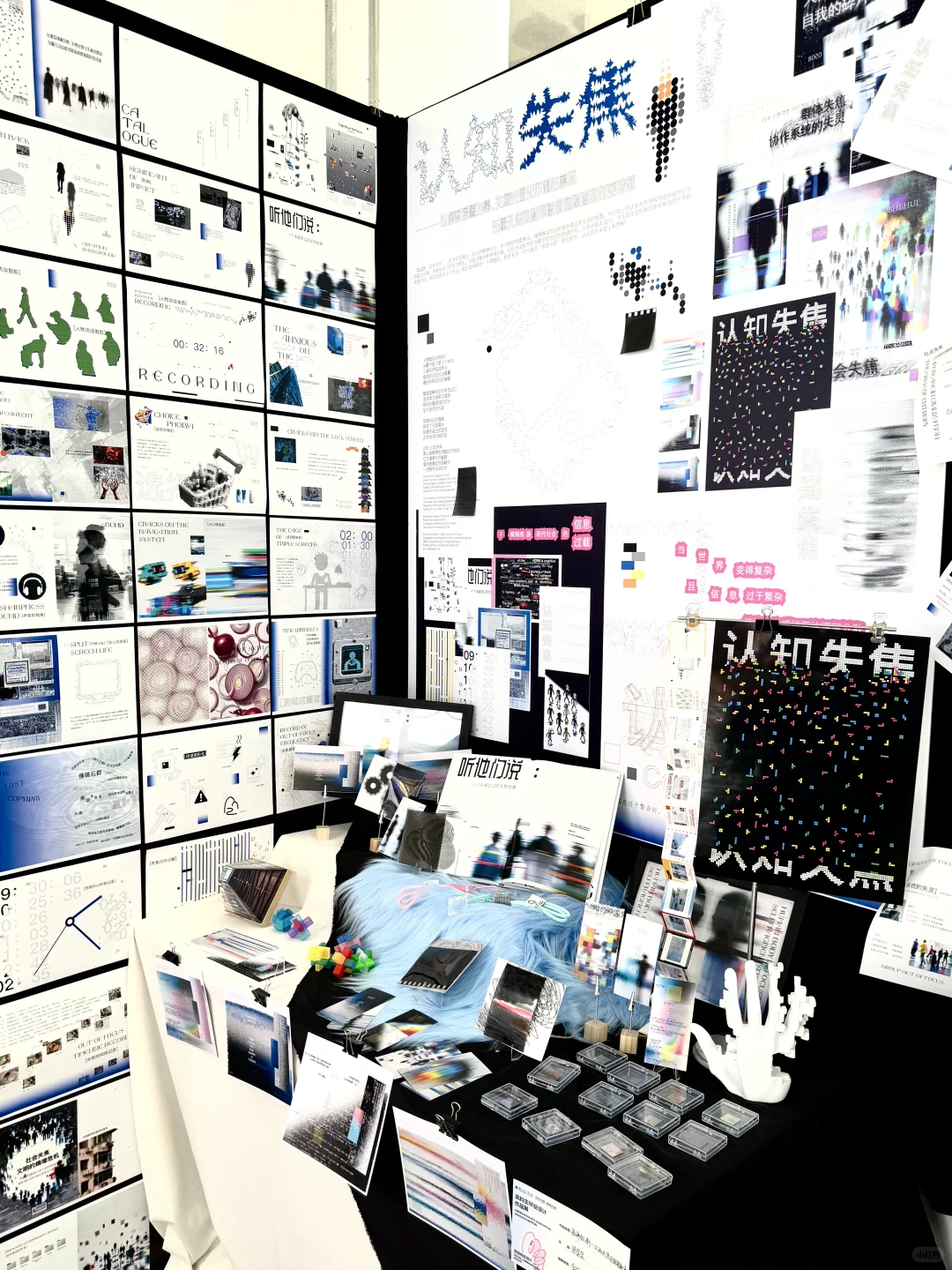 郑州轻工业大学视觉传达设计毕设展