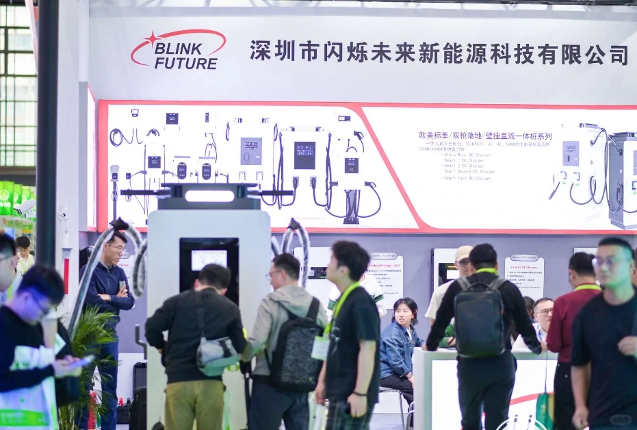 2025高交会·亚洲光储充及充电桩产业展