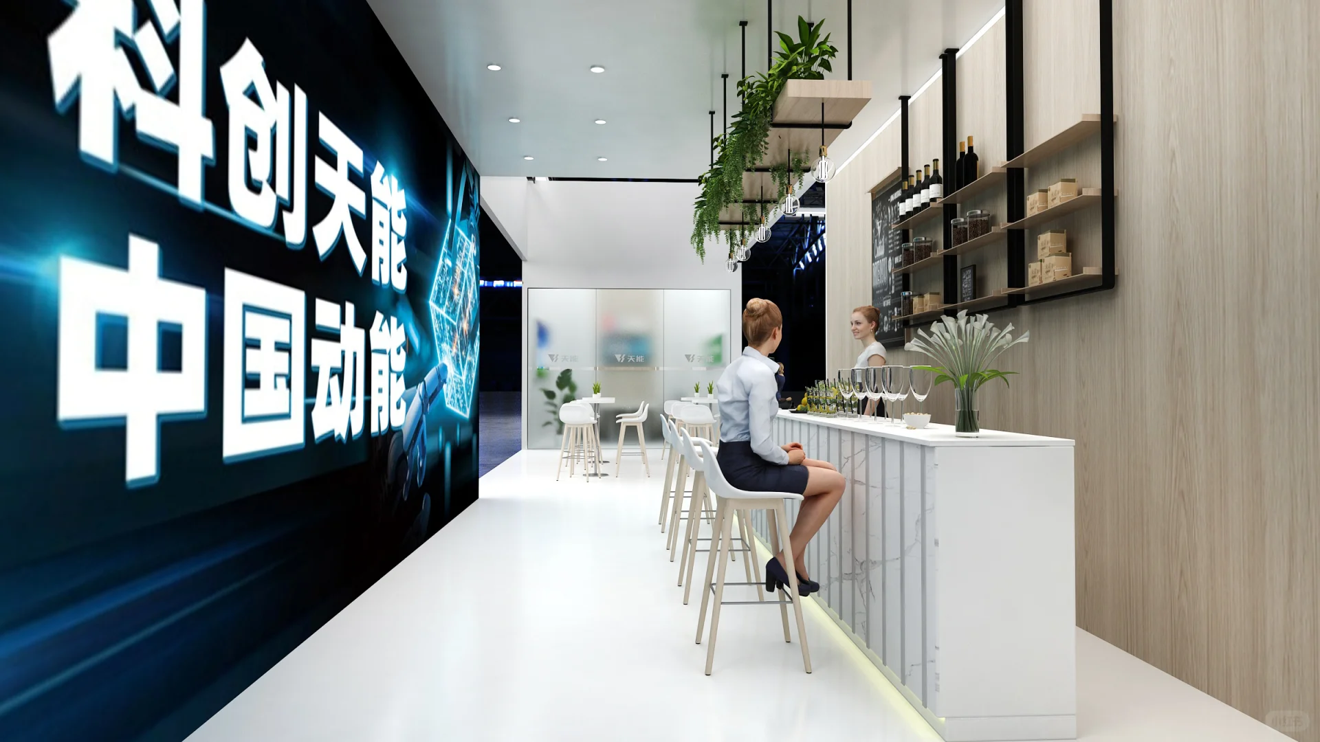 有质感的展台设计～～～☝