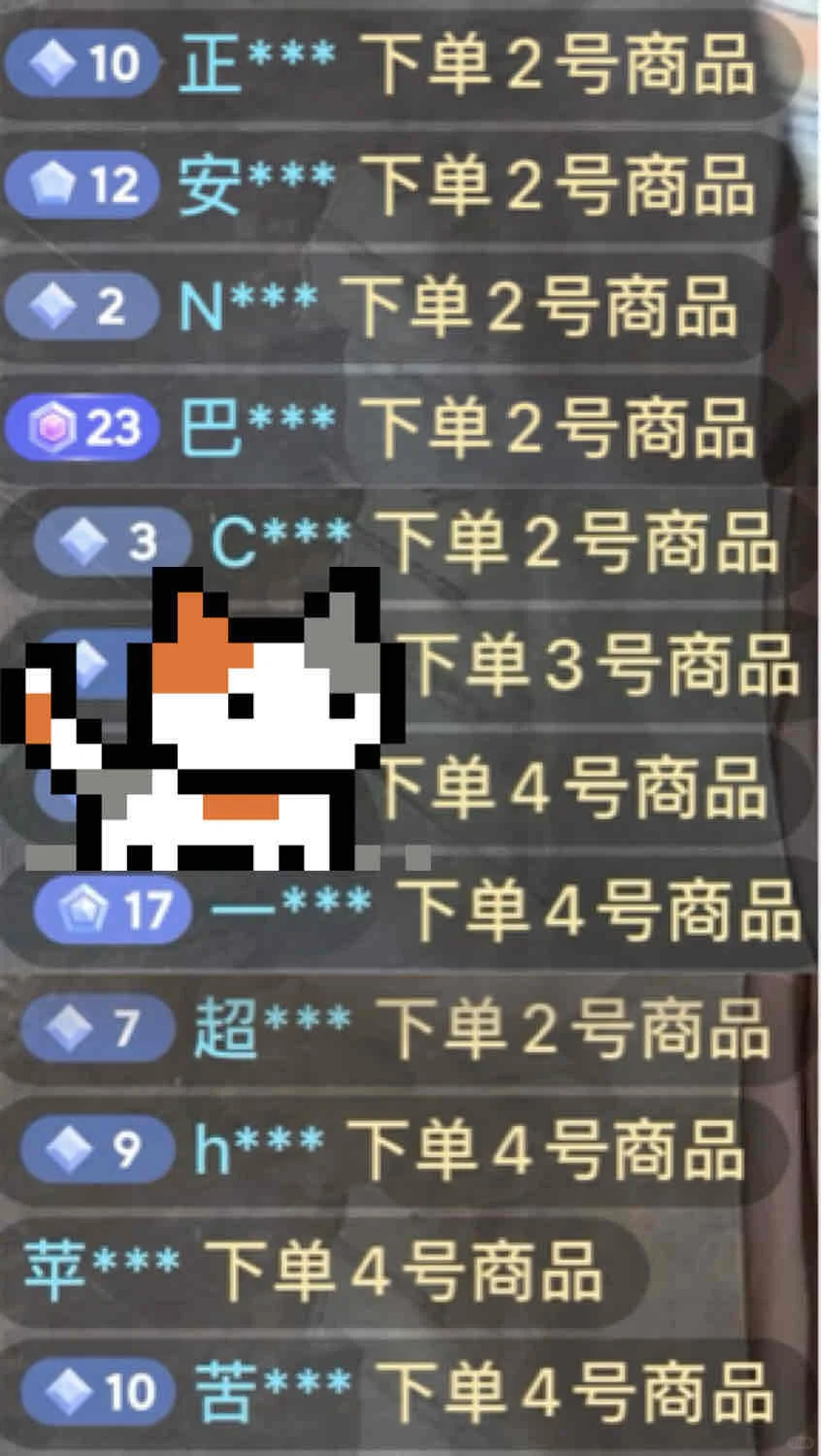 不投流也能爆单的dai货玩法太香了！