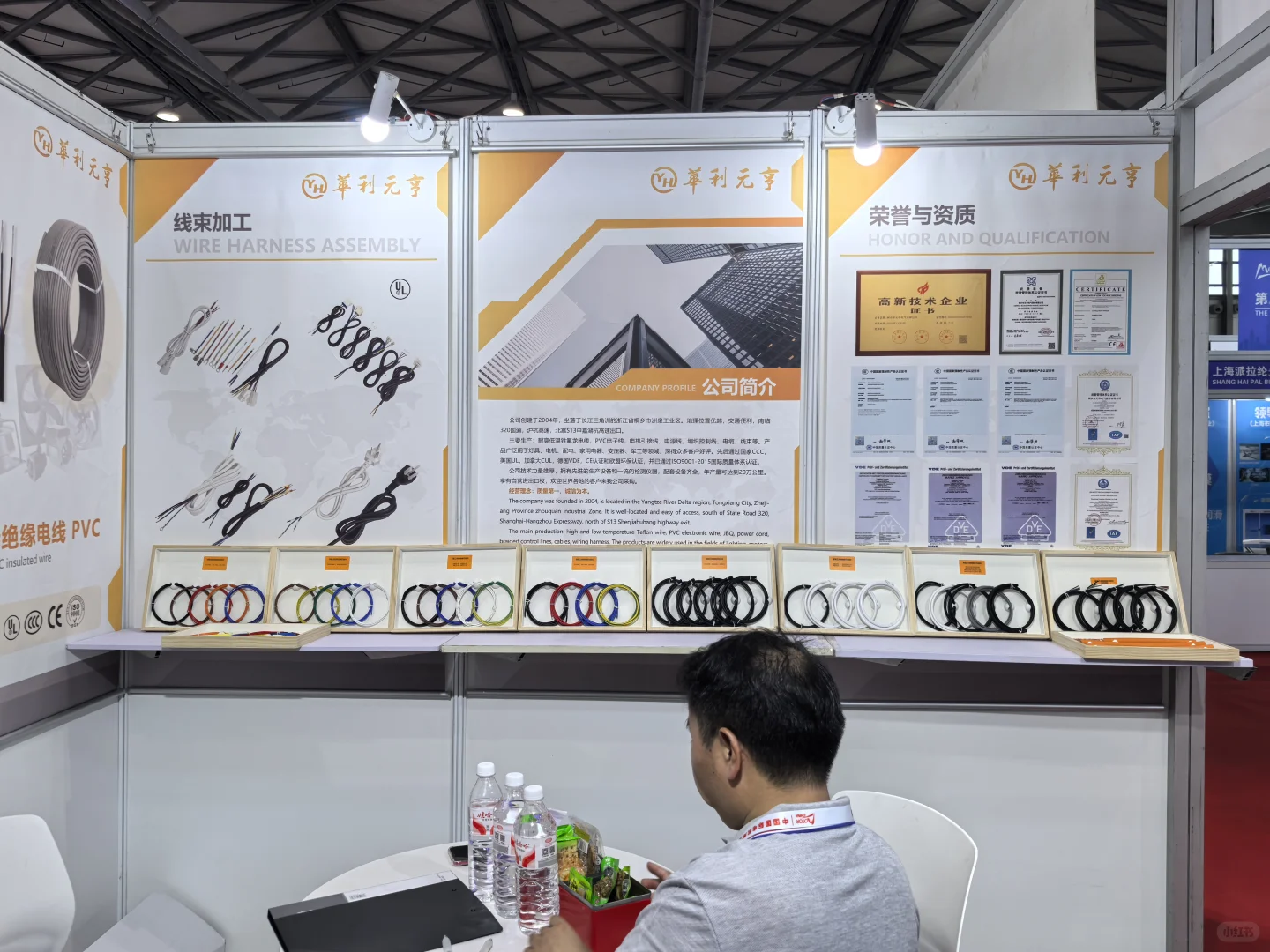 第一次参展需要准备哪些物资？