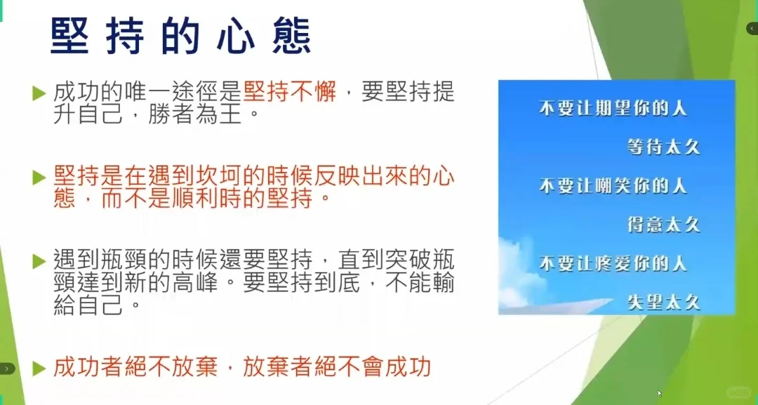 德国??PM来过就不用选择