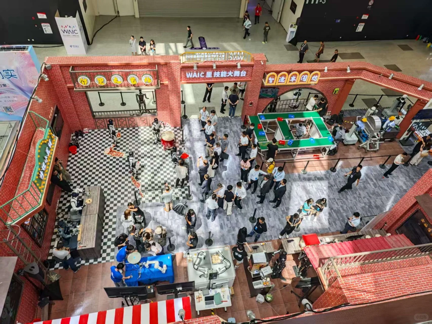 WAIC2025，今年真不一样