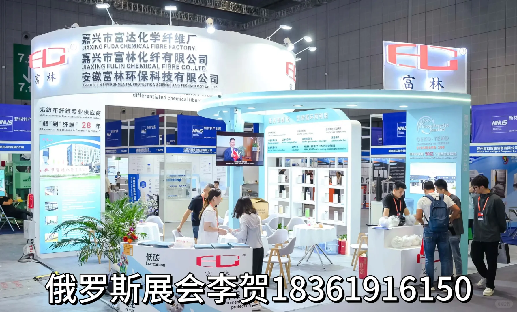 2026俄罗斯 铸造、锻造及压铸工业展览会