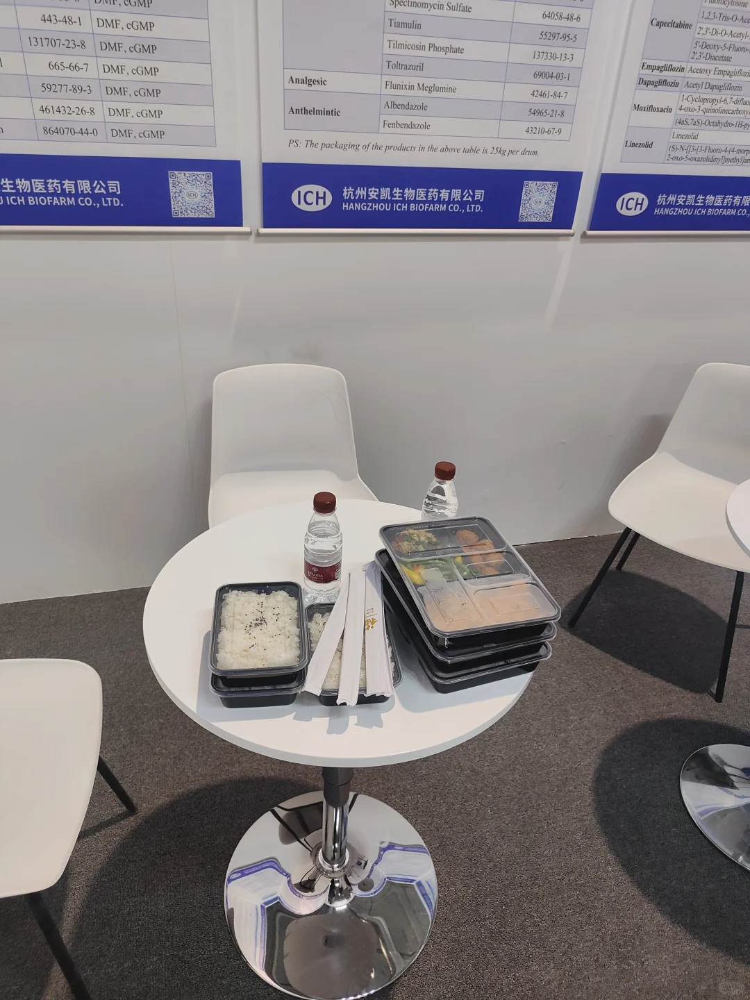 好吃的盒饭