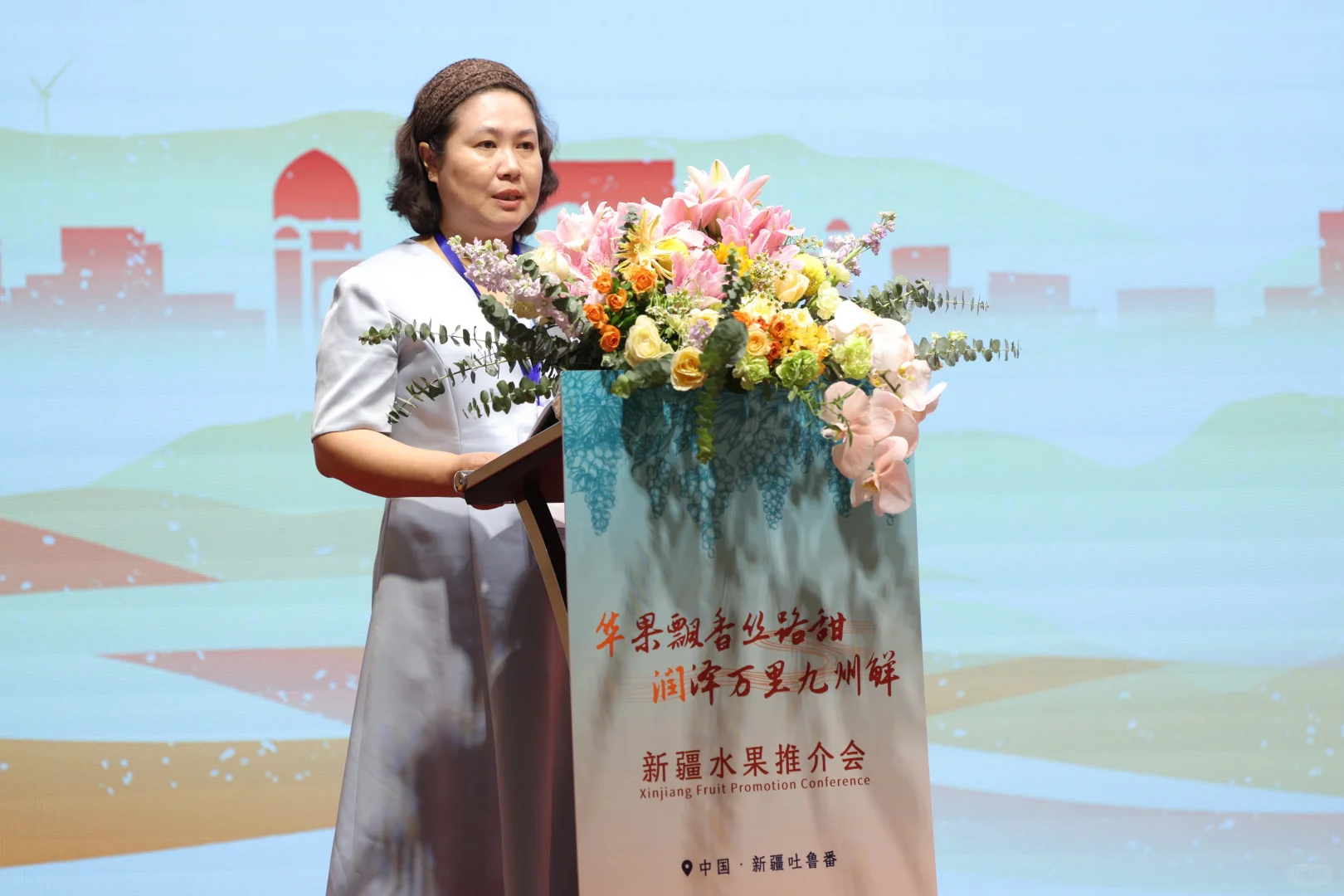 助推新疆吐鲁番水果迈向全国