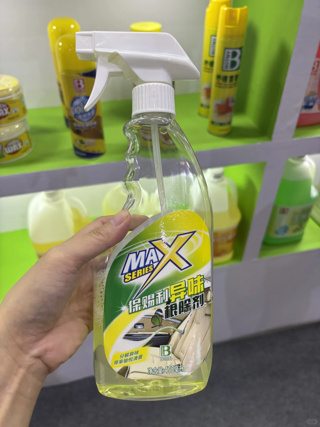 酒店用品展销会