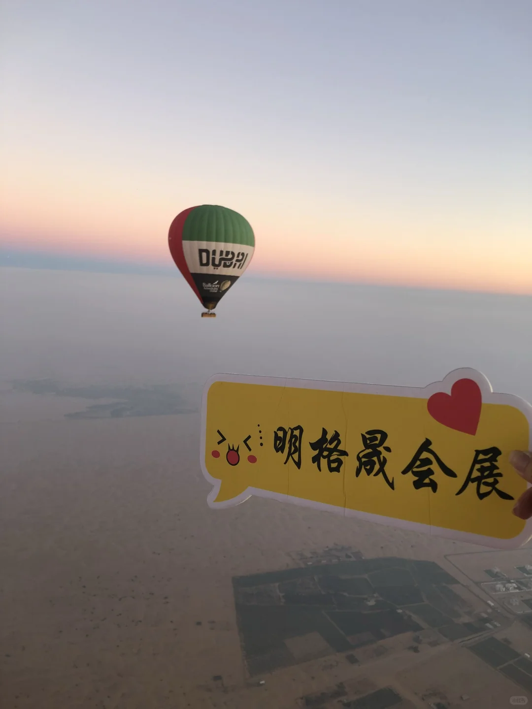 破局中东市场的钥匙2025迪拜BIG5深度拆解
