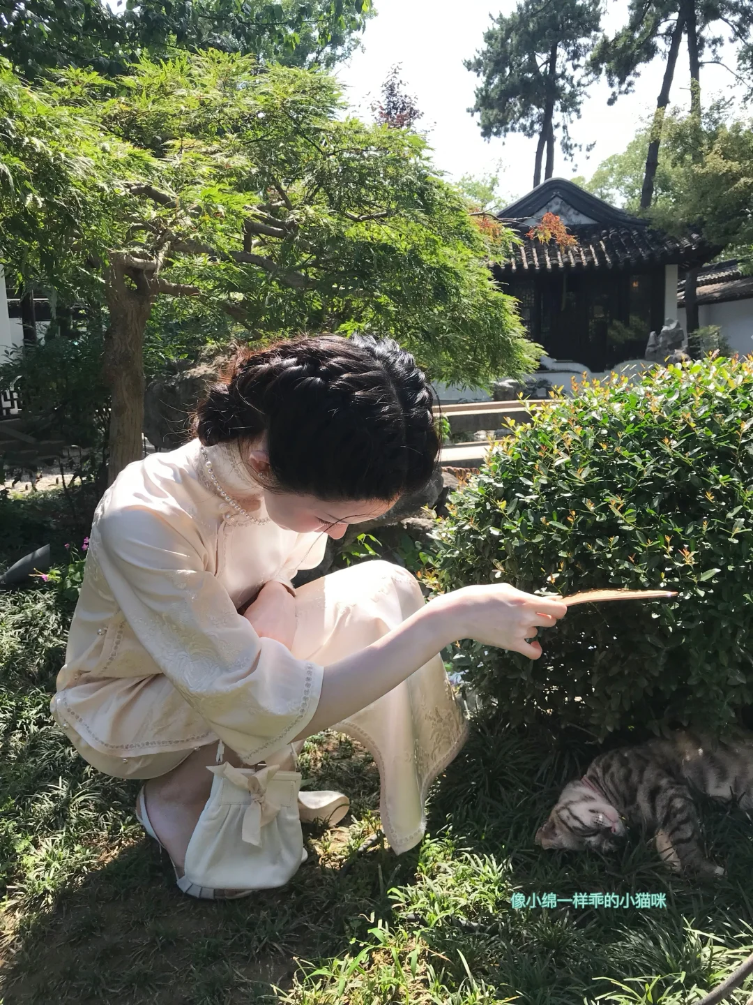 状态是最好的风水