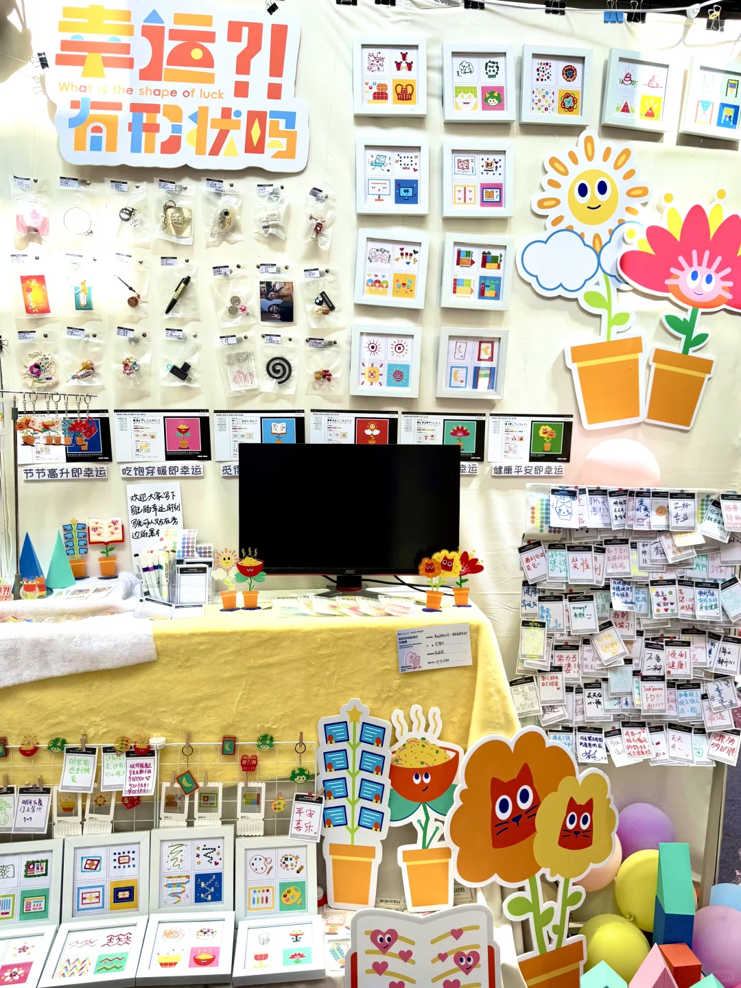 郑州轻工业大学视觉传达设计毕设展