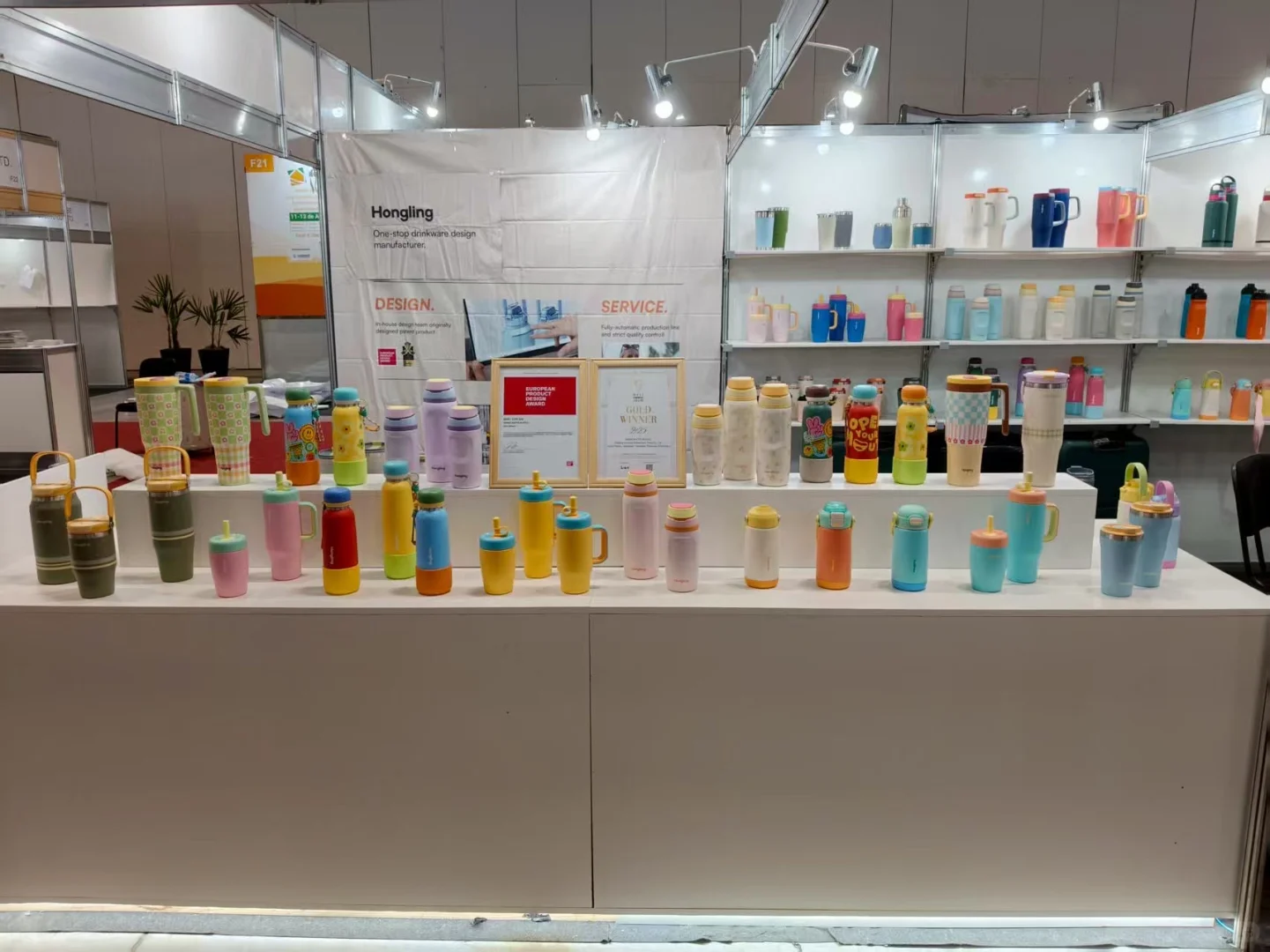 巴西保温杯展会，确定不来看看吗