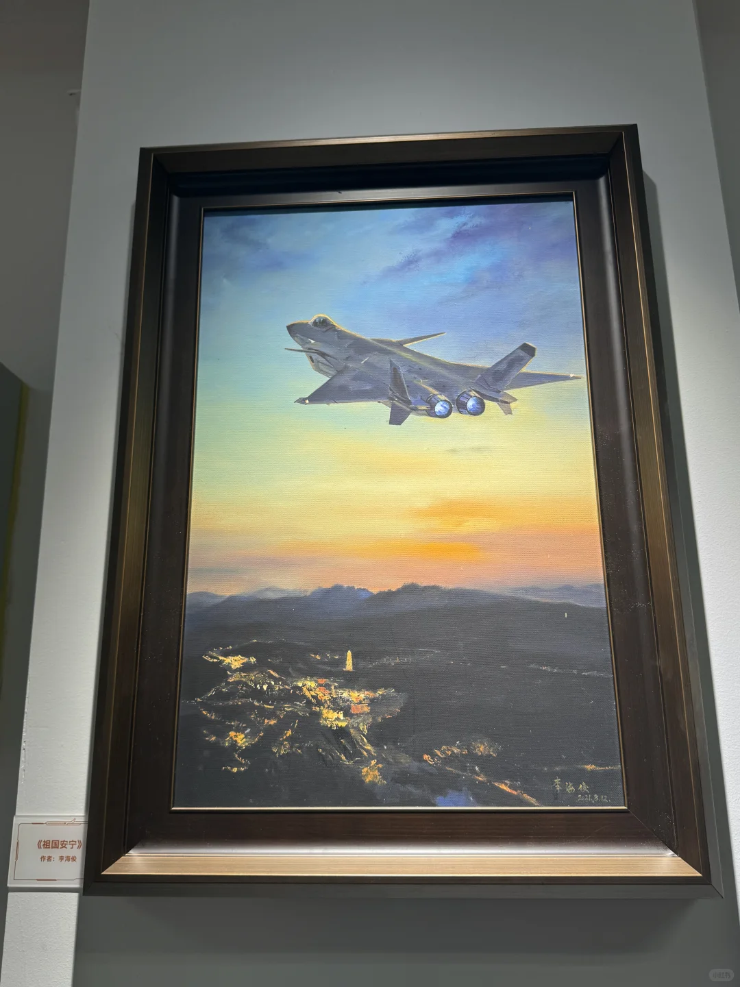 走进西北工业大学航空展✈️