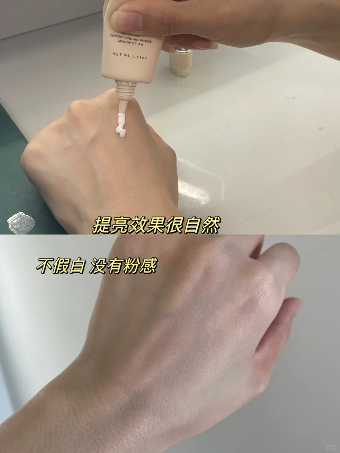 30岁宝妈｜live图直出 3分钟裸妆出门～