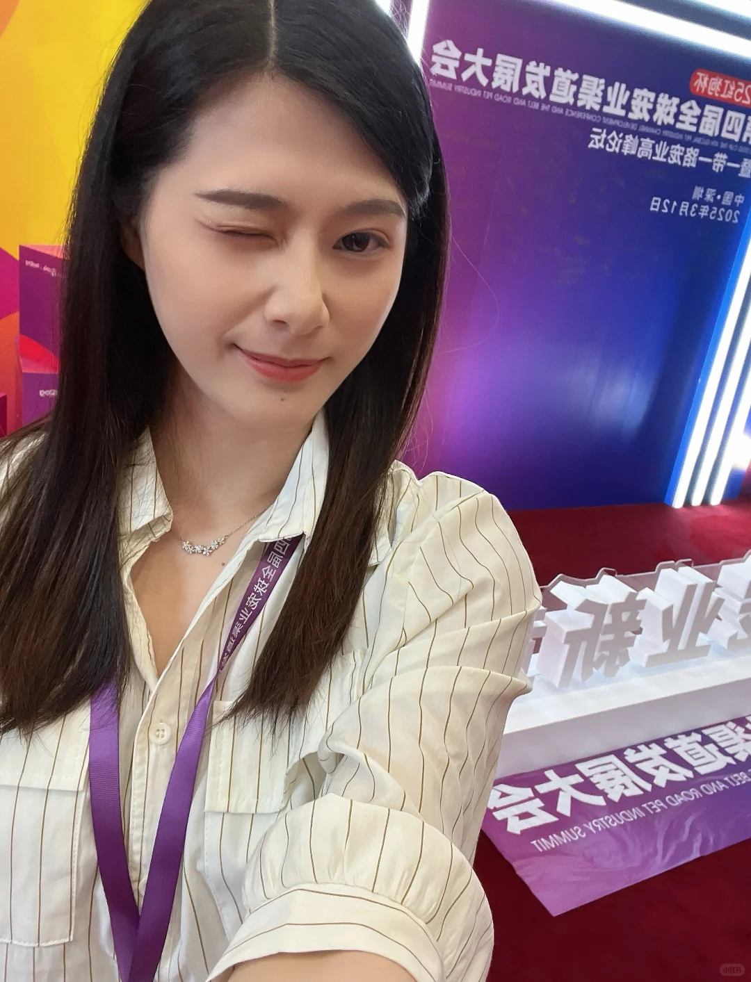 2025宠物行业新机遇新方向