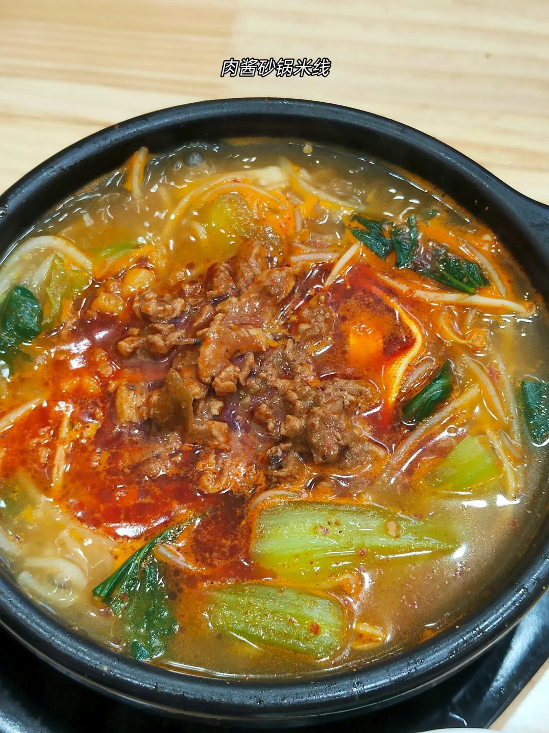 Plog.吃了什么