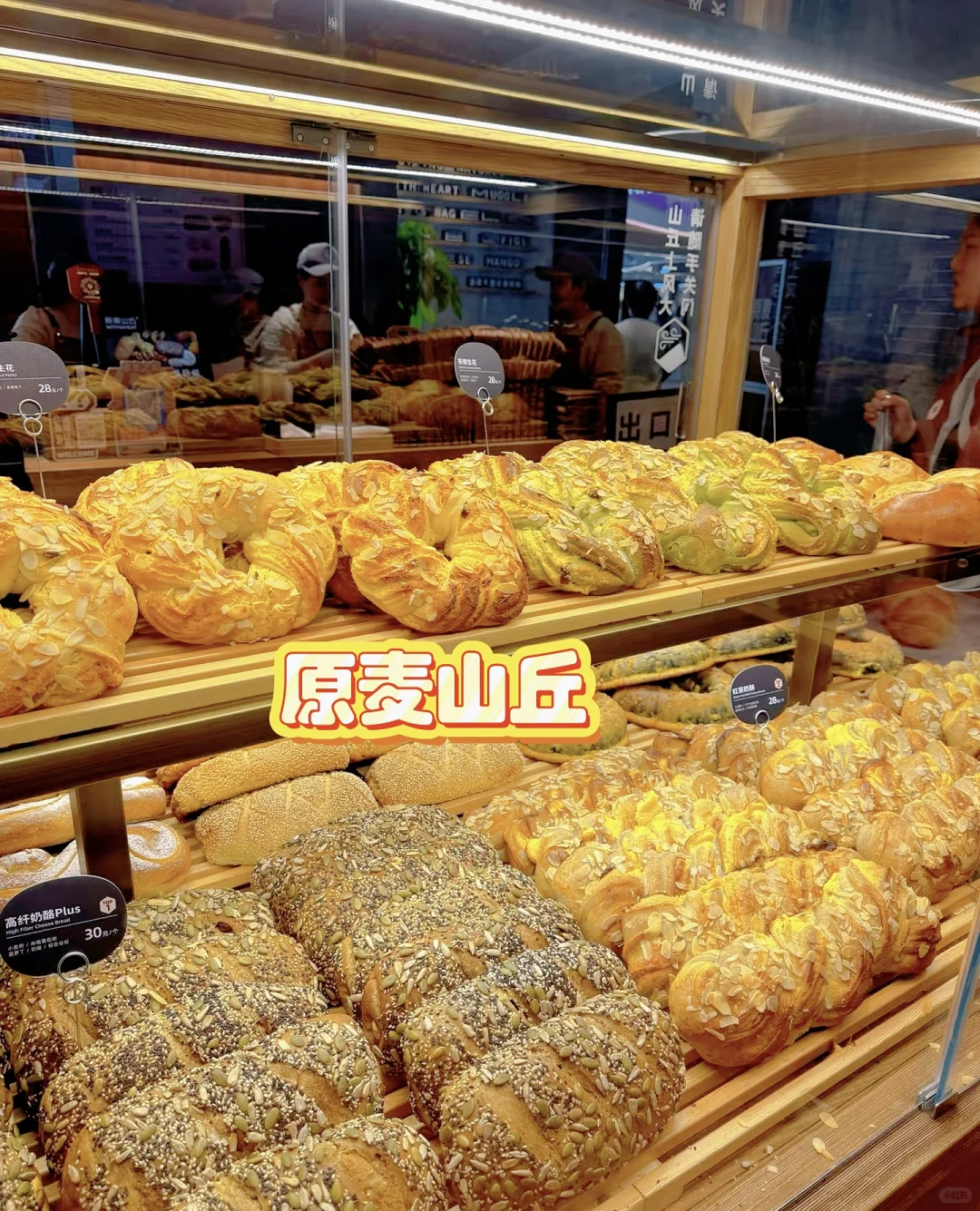 魏县也有乐妈 蓝风车啦！