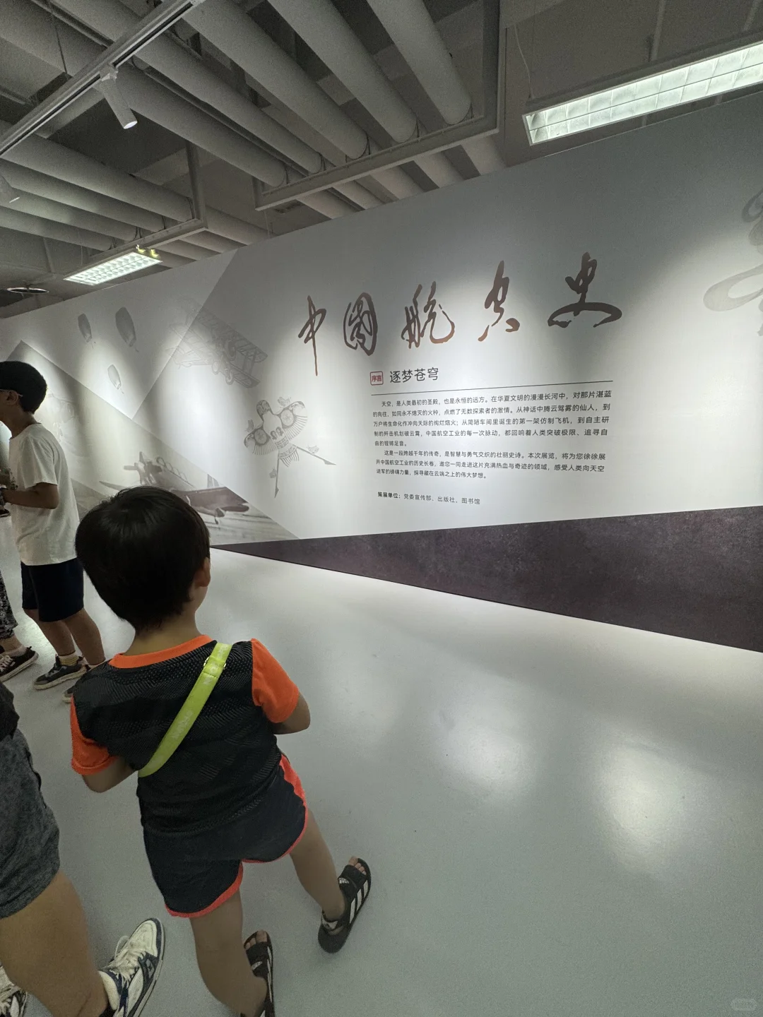 走进西北工业大学航空展✈️