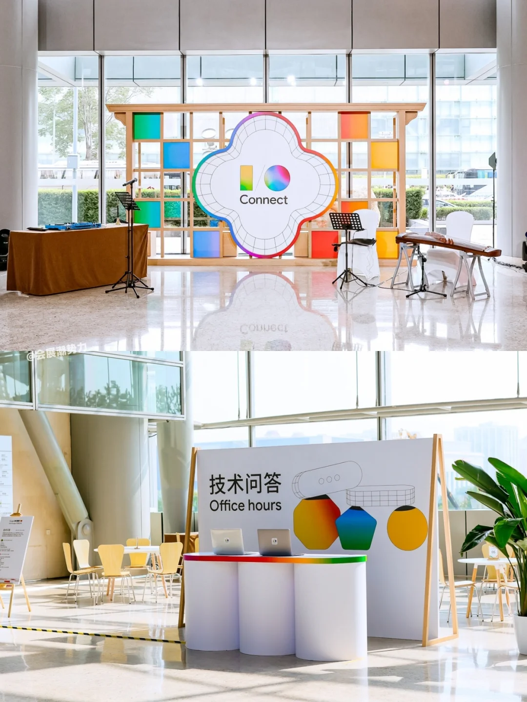 会展案例 | 2024 Google 开发者大会