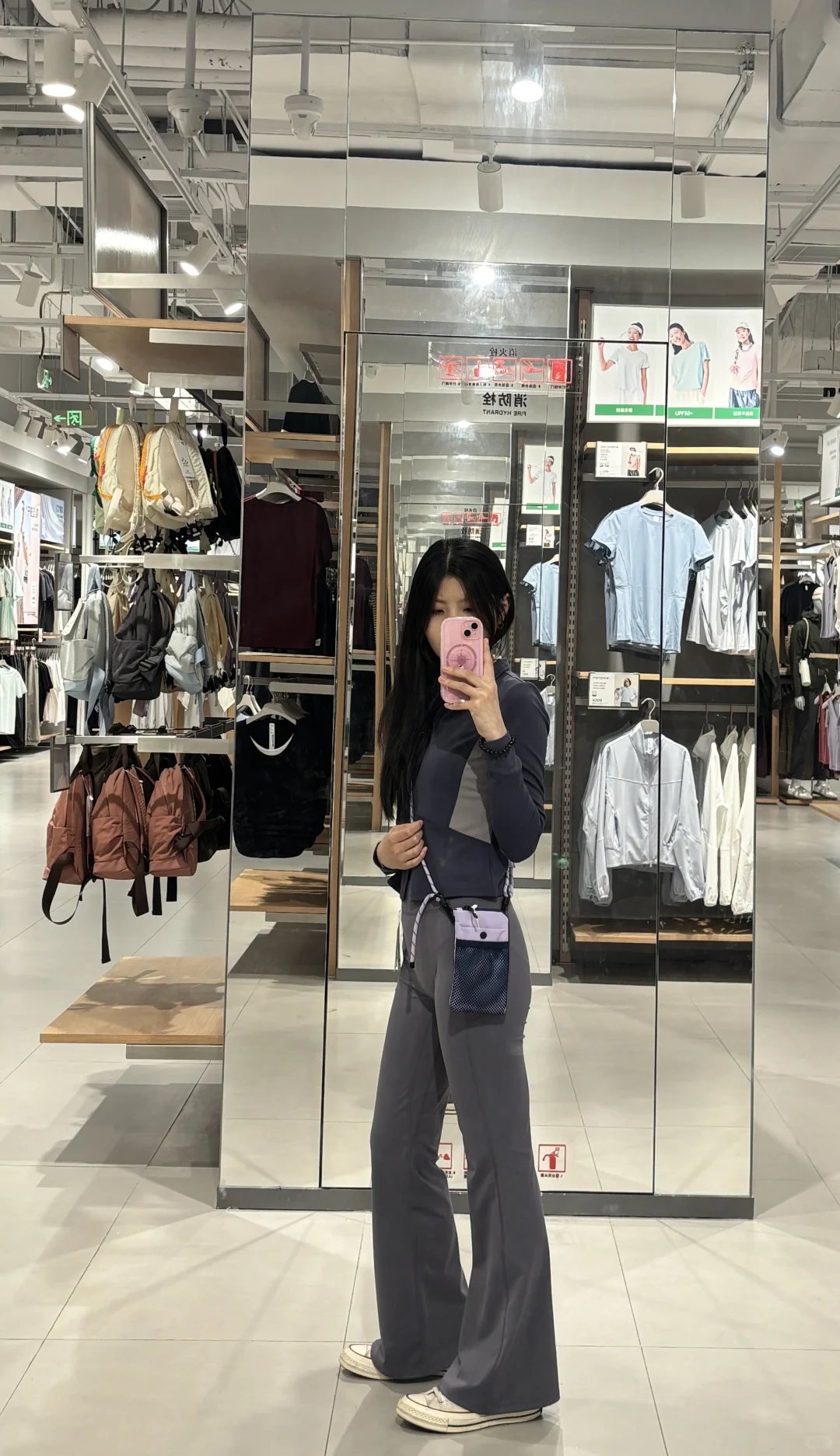 在健身房被要链接的瑜伽服