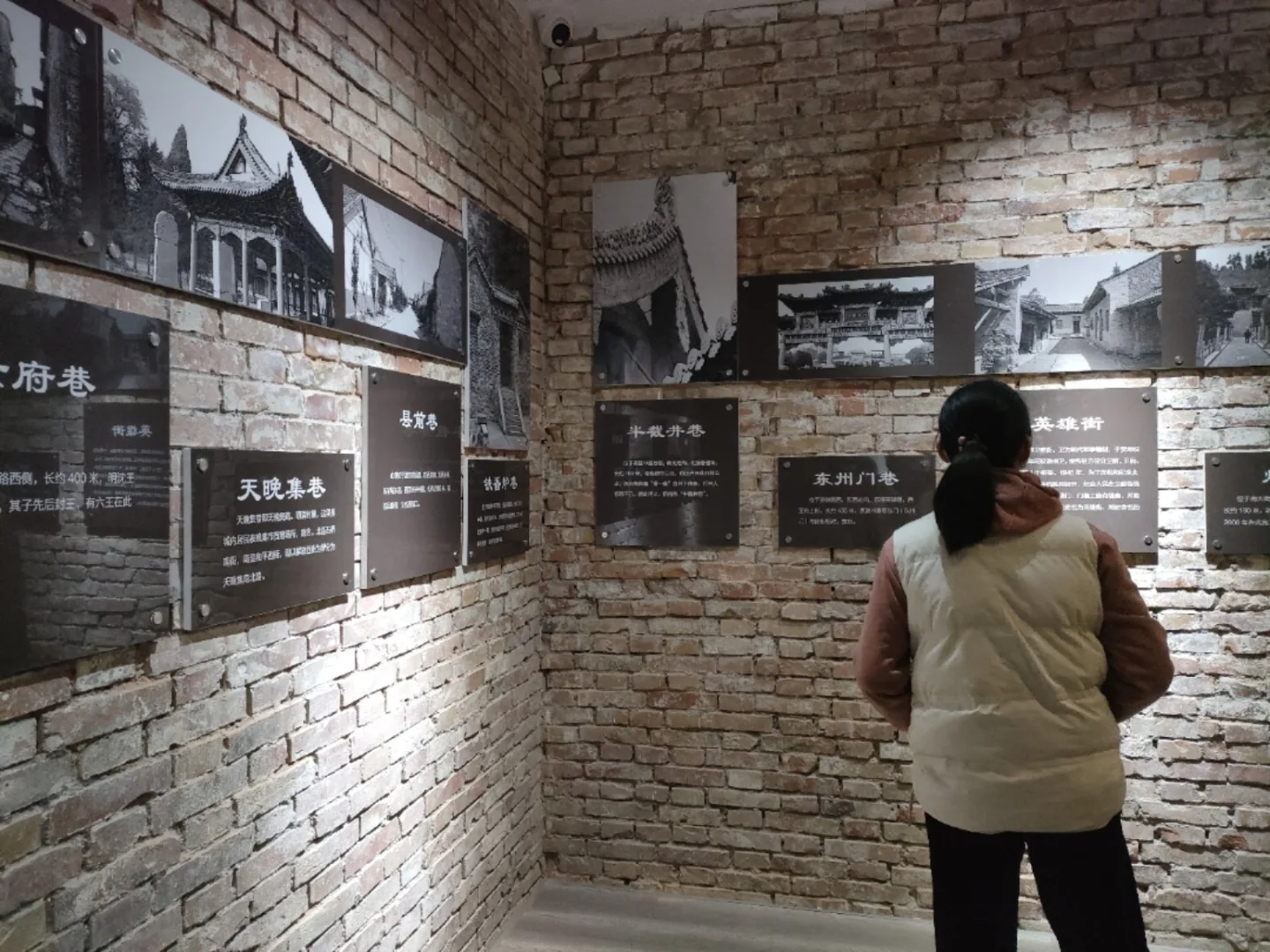 长治轴承厂创意园