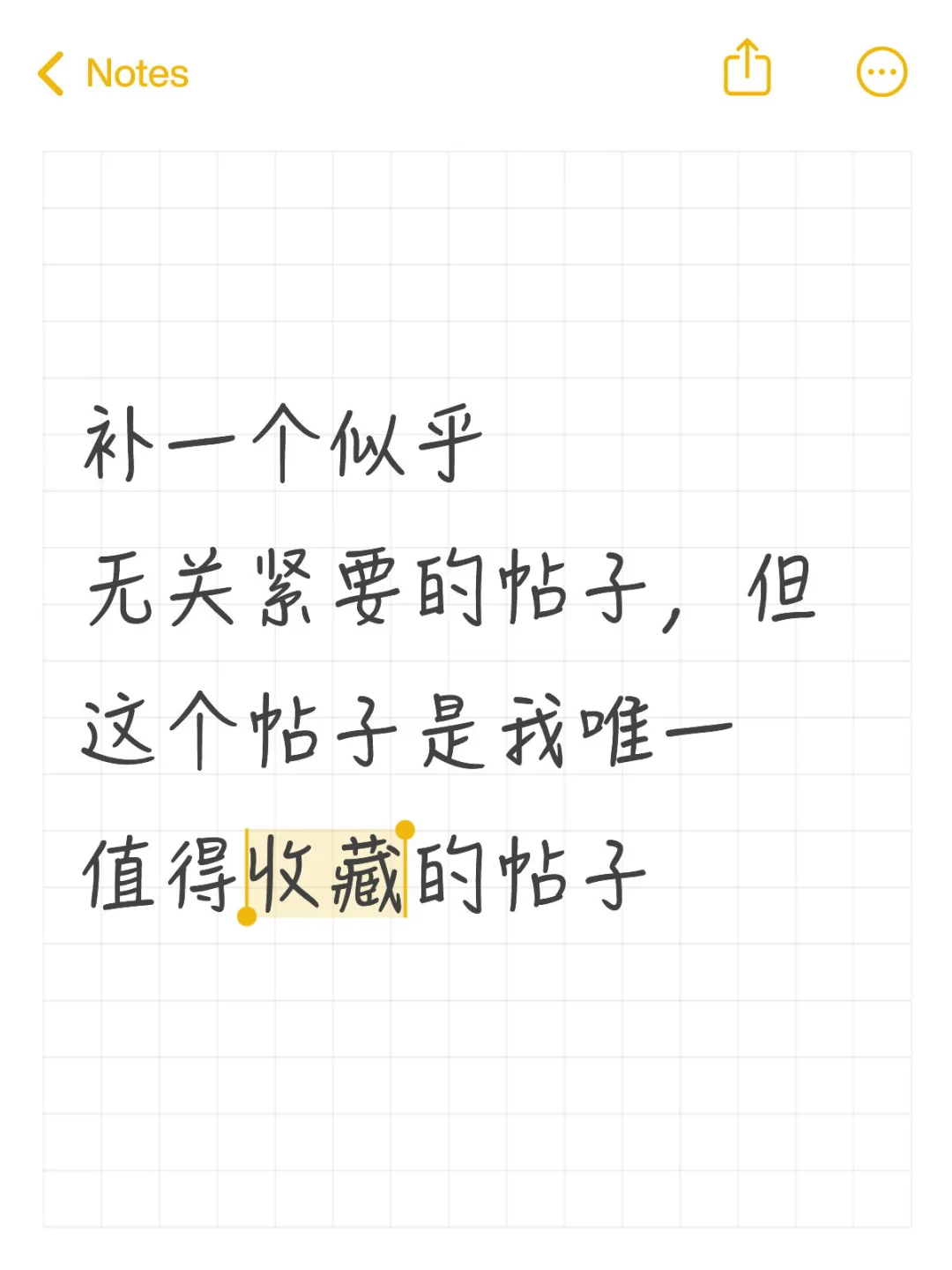 机器人展会有感