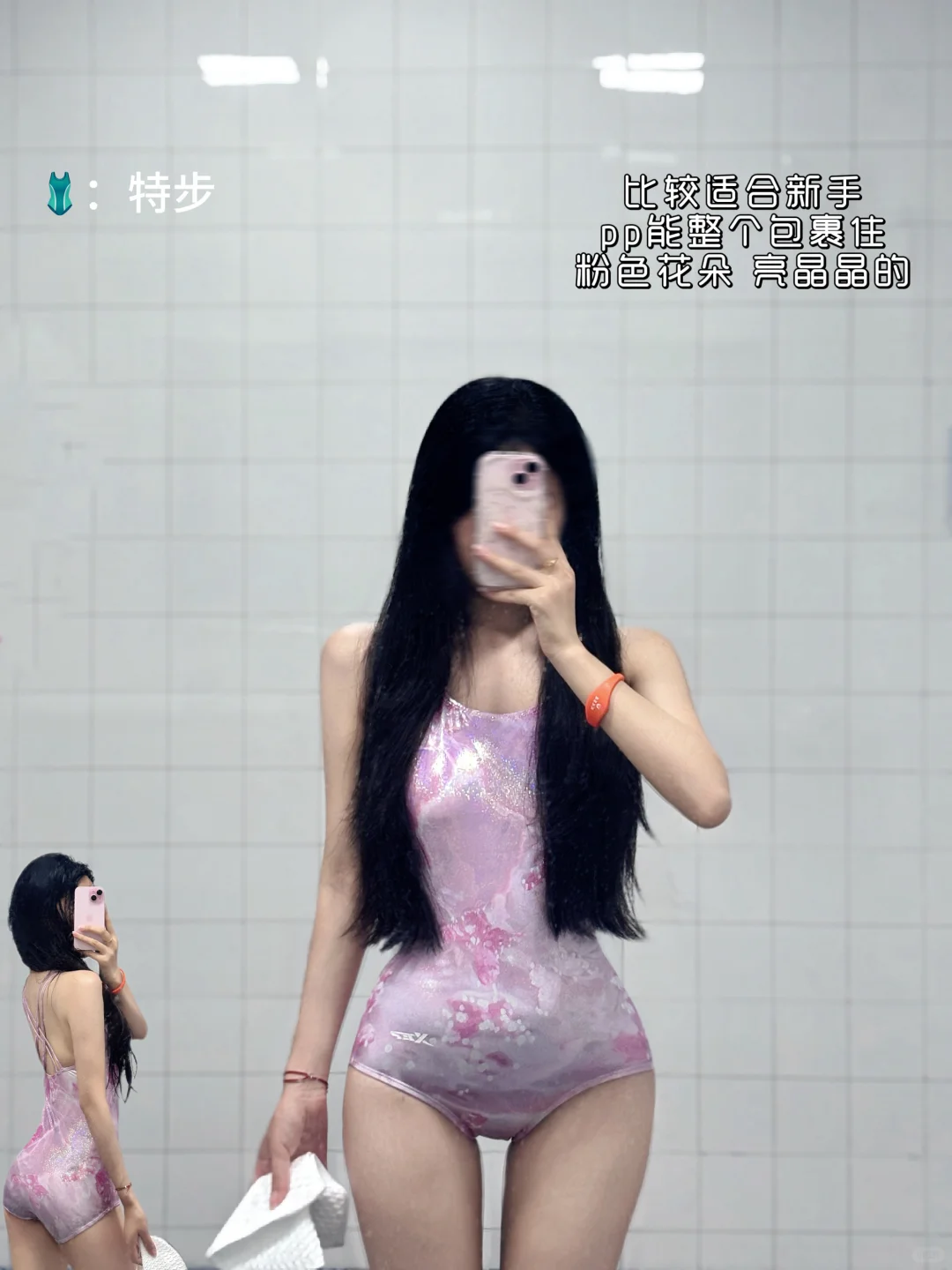 实用主义｜红色系泳衣分享合集?（无广）