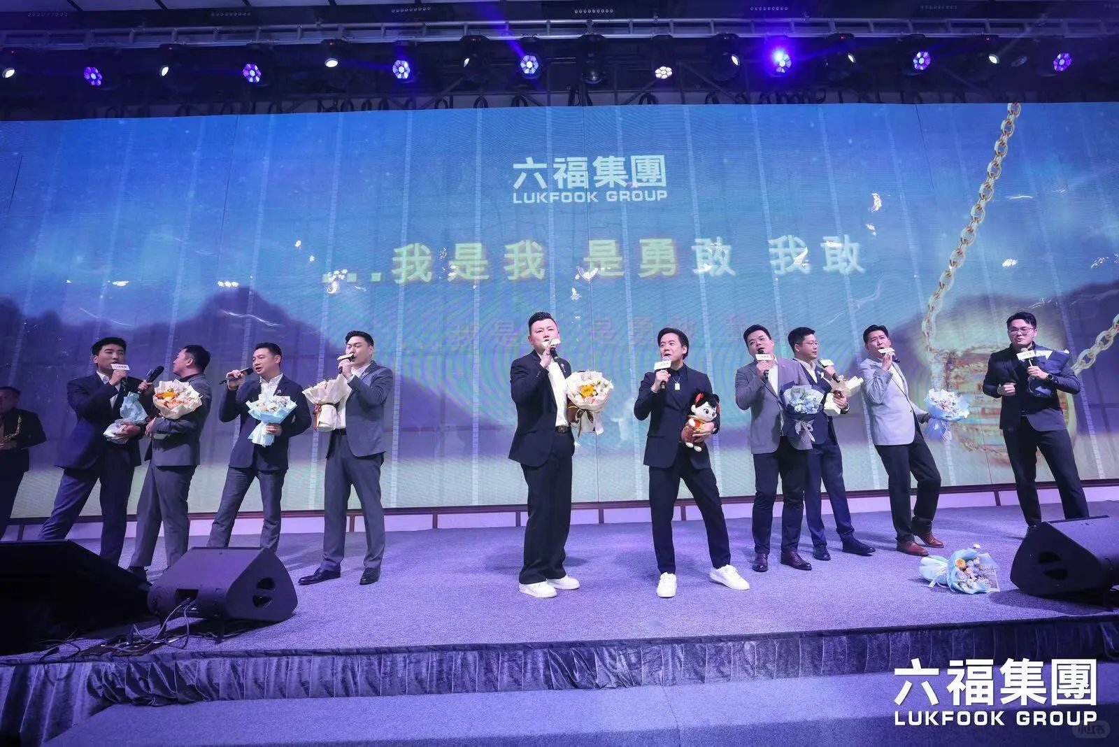 成毅商业价顶