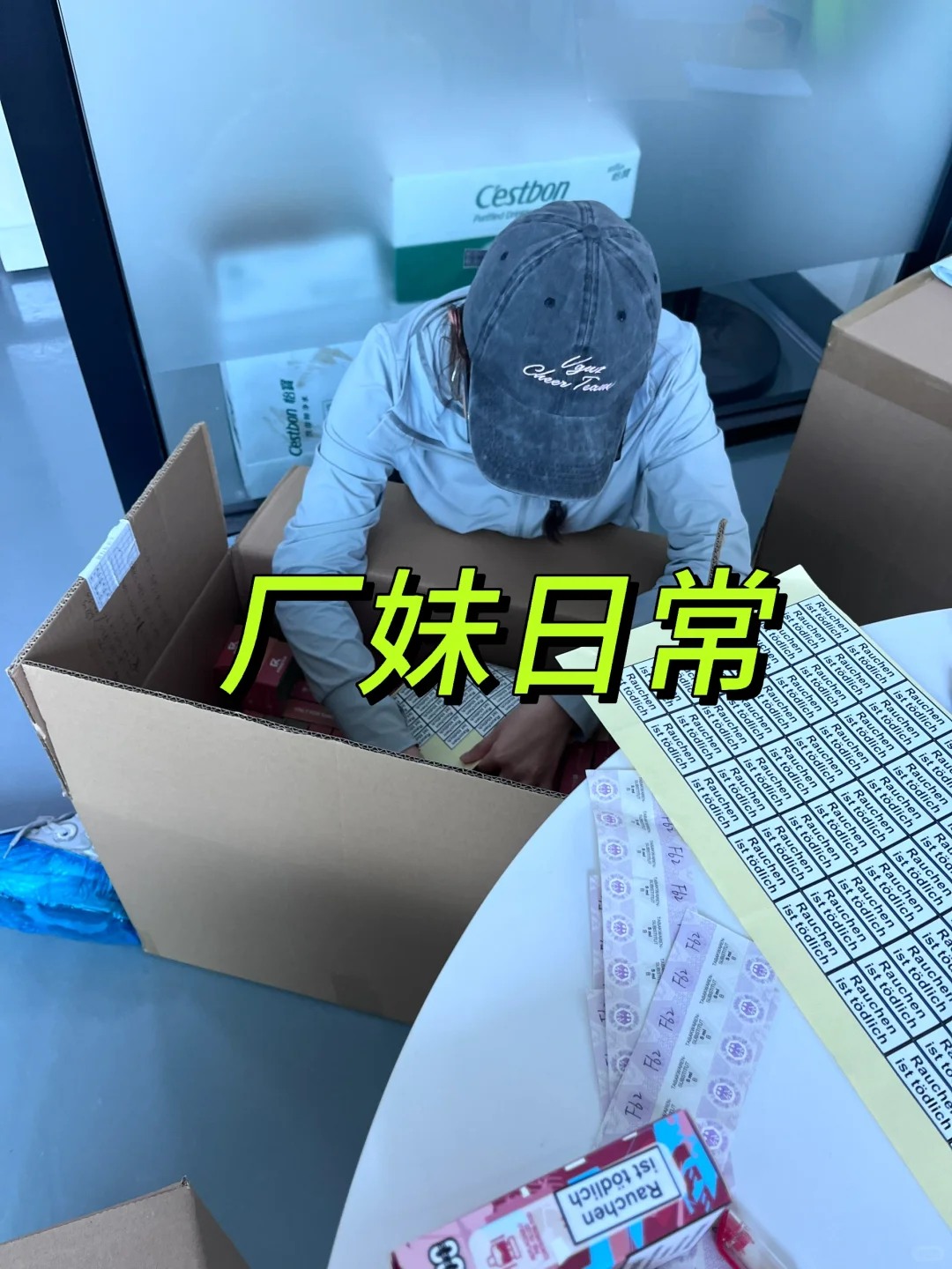 最后一场展会出货?｜多特蒙德展