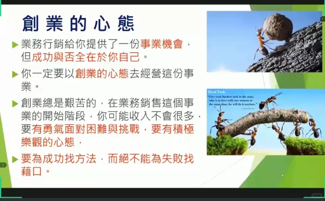 德国??PM来过就不用选择