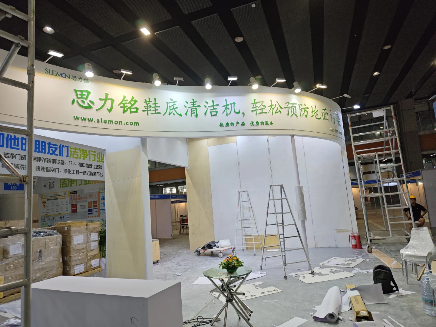 2025亚太洁净展 明天开展