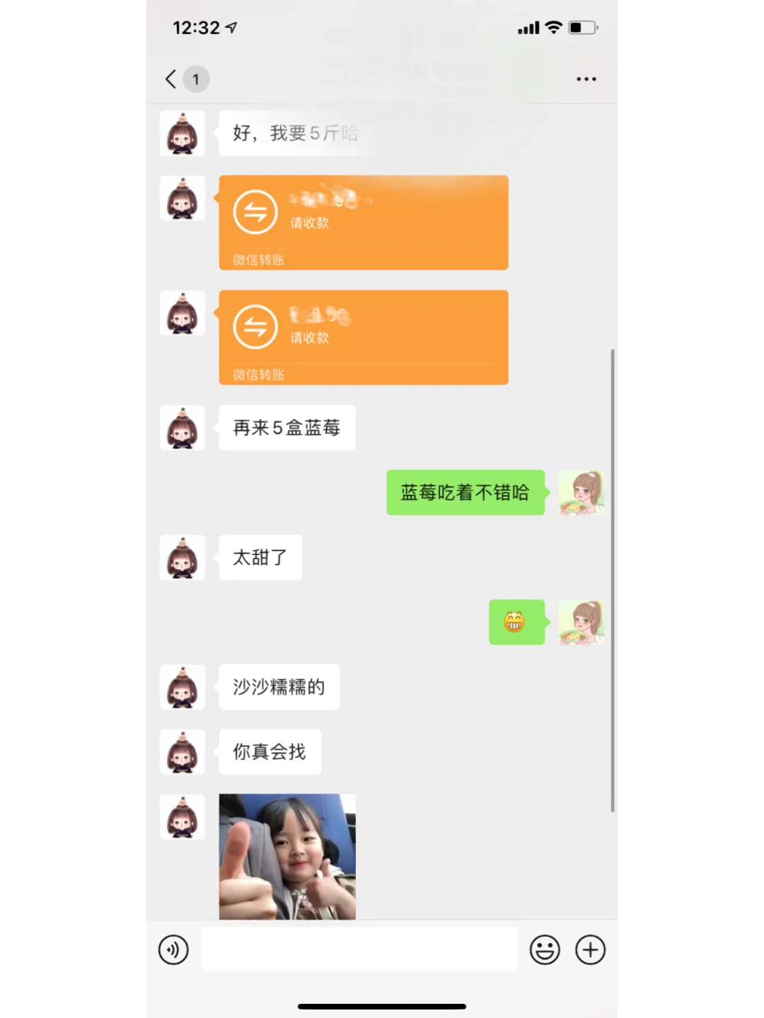 德州社区团购，看得见的品质