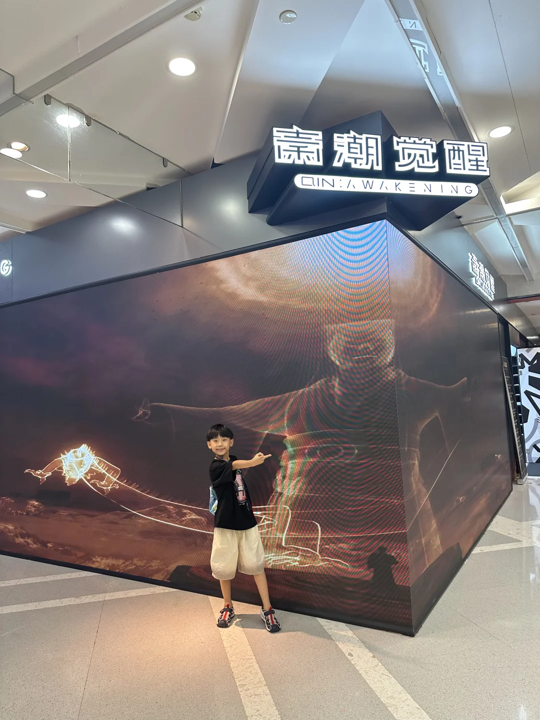 兵马俑不踩坑系列