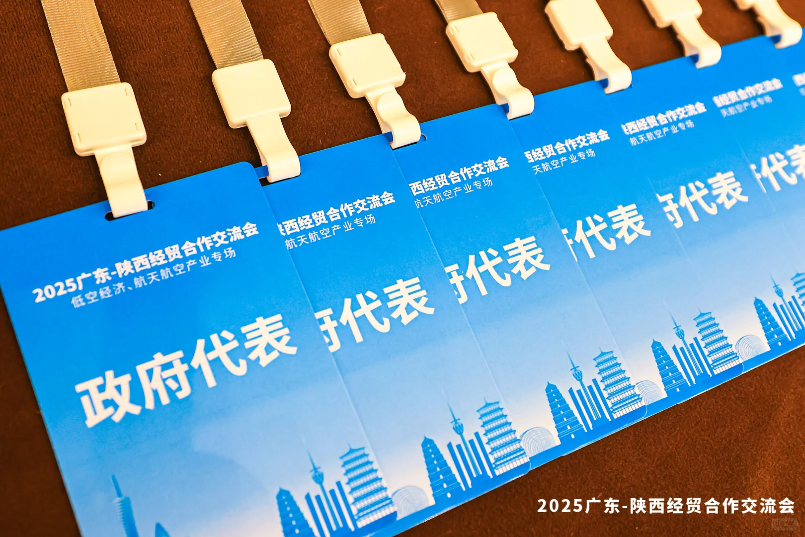 广阔天地 大有可为