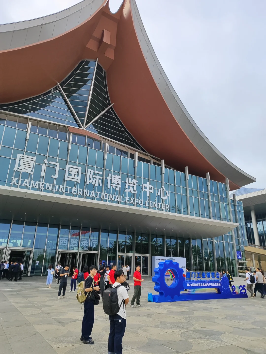 厦门国际工业设计展览会，我们来啦！