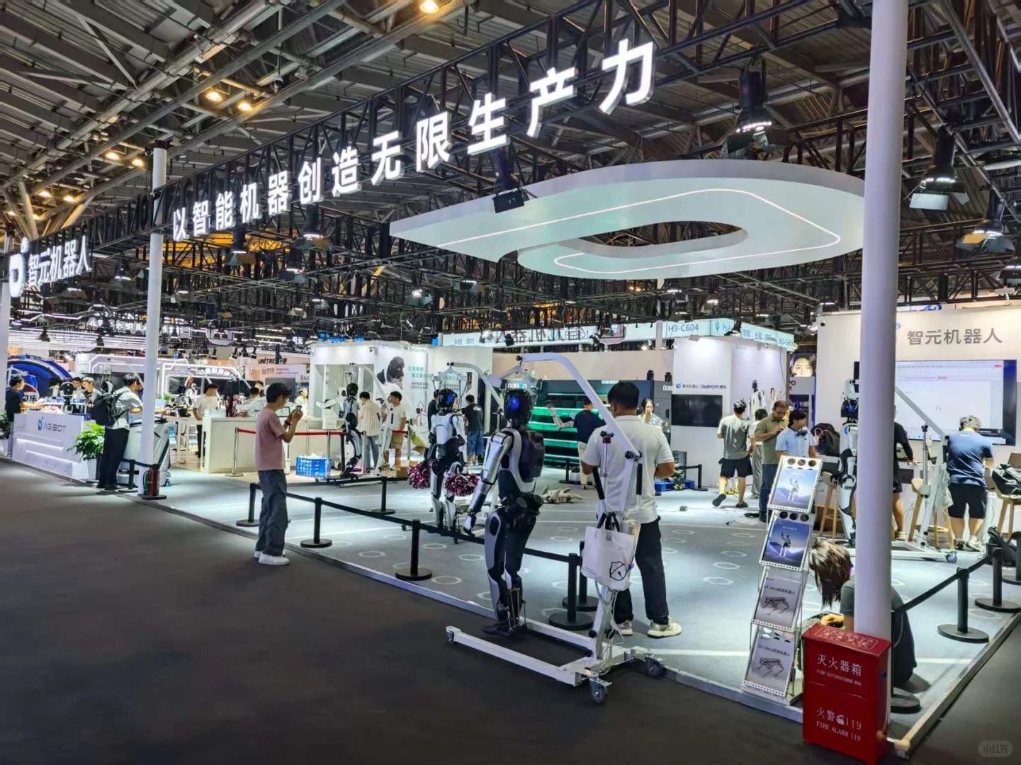 WAIC2025，今年真不一样