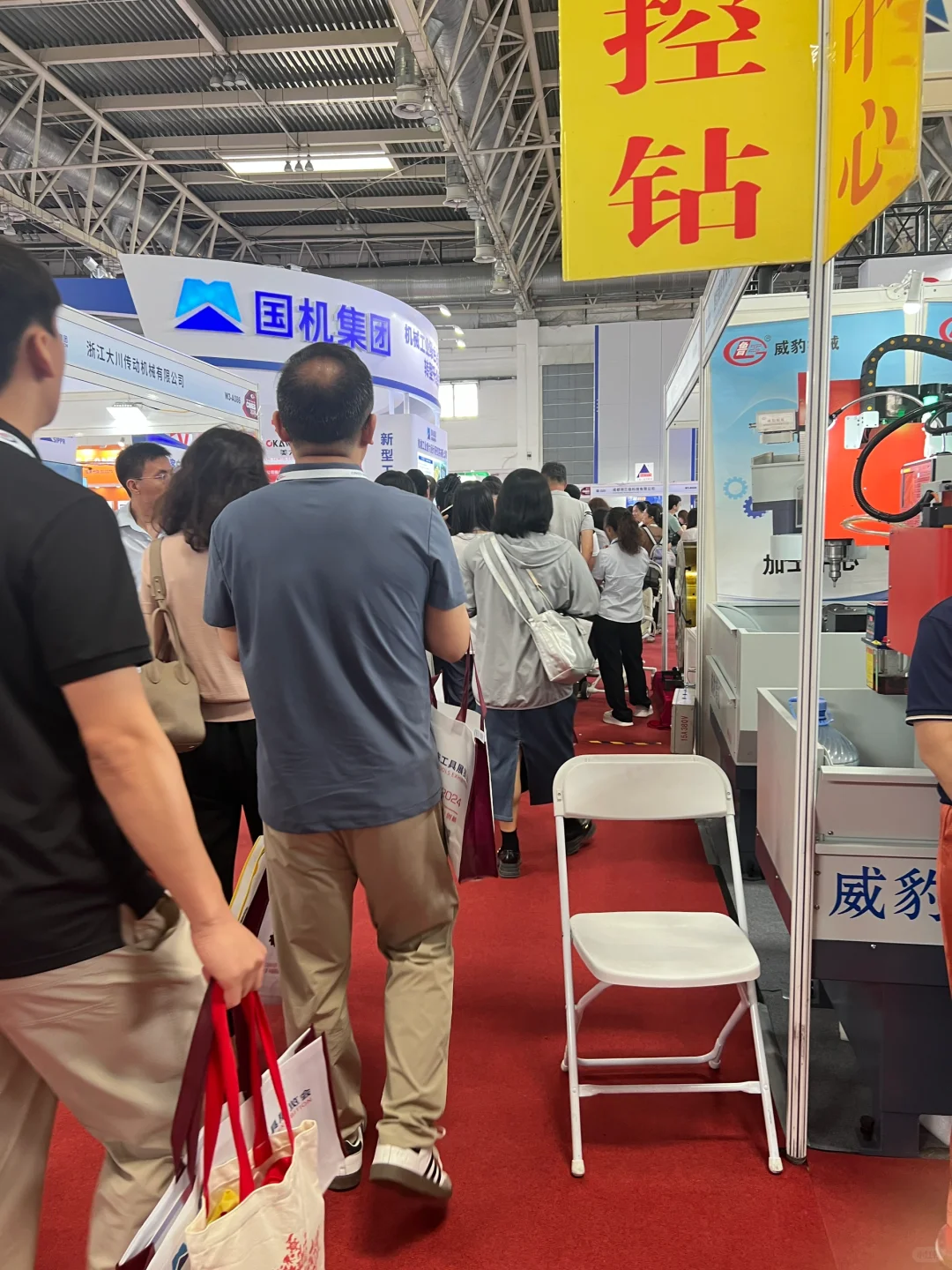 CIMES北京国际机床工具展
