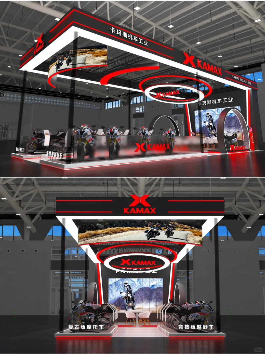 ?2025年上海工博会｜上海展台设计搭建?