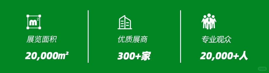 3D打印增材制造展,拿票解锁未来制造奥秘