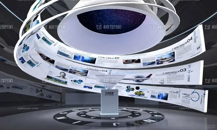 展厅参考图第十五弹